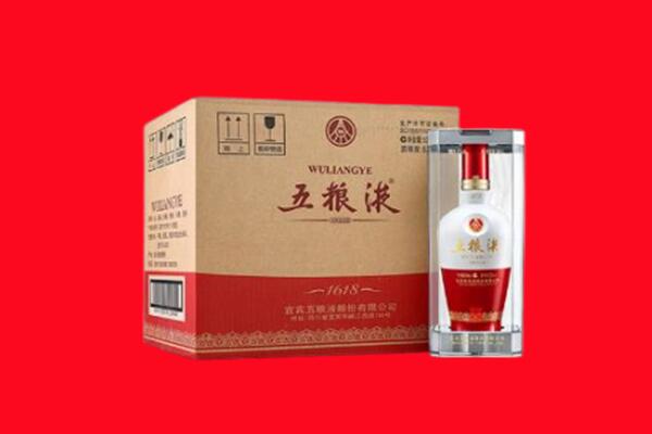 阜阳市界首回收五粮液