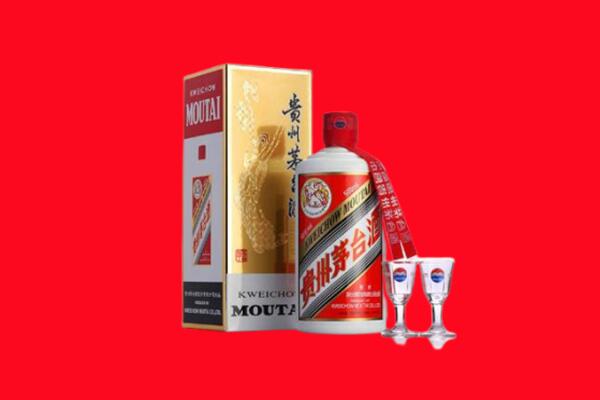 阜阳市界首回收茅台酒
