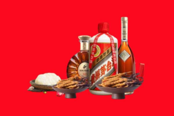 阜阳市界首礼品回收.jpg