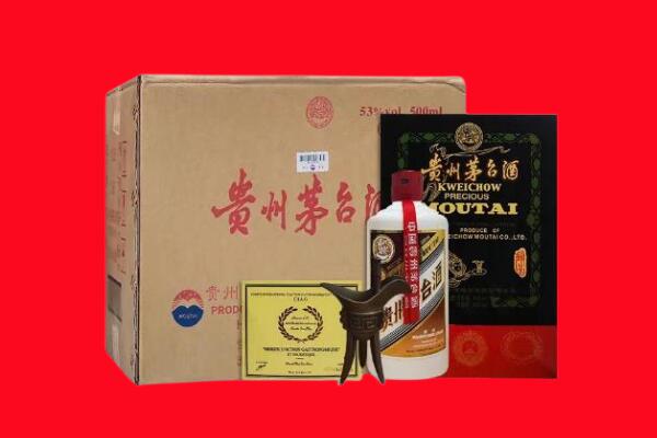 阜阳市界首剑南春周边回收