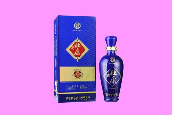 阜阳市界首国窖1573周边回收