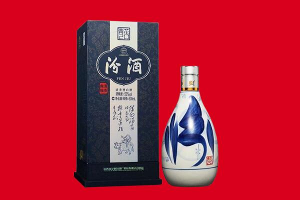 阜阳市界首30年茅台酒周边回收
