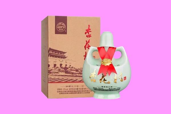 阜阳市界首回收杏花村